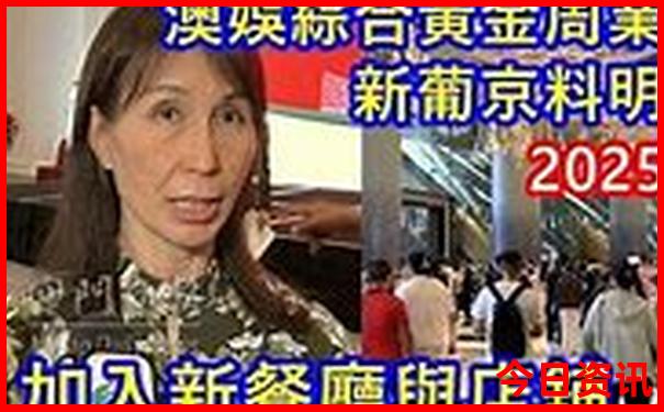 杭州亲子游必去景点推荐
