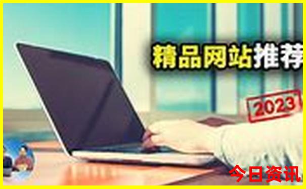 云南省内旅游景点排行榜前十名